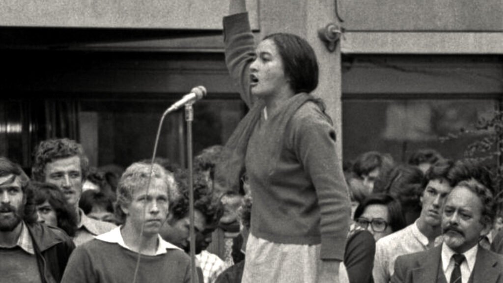Photo from haka party incident